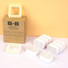 이펫티 세라믹 자동 순환 활성탄 필터 애완 동물 고양이 물 분수 교체 8+2, 1세트