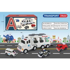 DIU 消防車燈光音樂運輸貨櫃工程車慣性小汽車兒童玩具, 1個, 【白色收納救護車】1只大車+4只小車-彩盒:如圖