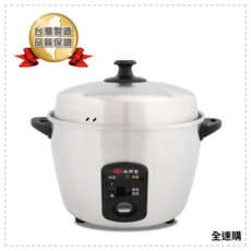 尚朋堂 11人份養生不鏽鋼電鍋 SSC-11LS 大容量商用電鍋