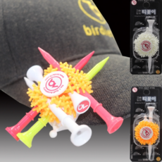 버디79 고슴도치 골프 티꽂이블랙라벨(실속형) 1P, 1개