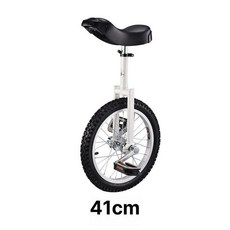 성인용 공연 외발자전거 16인치 묘기 사이클 초보용 밸런스 훈련 곡예 외바퀴 서커스, 3. 16인치 화이트, 1개