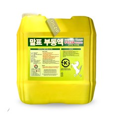 말표 부동액 녹색 16리터 (원액) 규격순정품 물과 혼합하여 사용, 1개, 16L