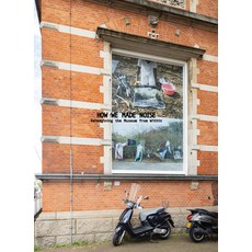 (英文圖書)How We Made Noise: Reimagining the Museum from Within 平裝版, Onomatopee, 英文