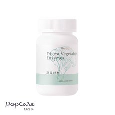 POPCARE好在乎 蔬果舒酵錠 排便順暢, 1個, 瓶裝（30錠）, 30顆