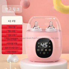 couyor 보틀 워머, 핑크 B40002, 1개