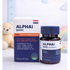 알파아이 네델란드 초유단백질 cbp, 2개, 30정