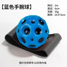 손목 강화 자이로볼 운동기구 100kg 집게 블랙 전완근 기구 볼 GMS크립볼, T. 6.3cm 블루