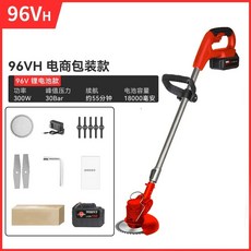 독일 제초기 셋트+배터리2 수입 무선 예초기 21V, G. 96VH 15 전기 빨간색 모델, A. 다른, 1개, 1개