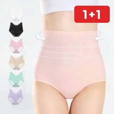 임산부 하이웨스트 심리스 팬티 복부 압박 밴딩 임부 1+1