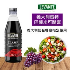 LEVANTE 義大利巴薩米可醋膏 495g, 1個