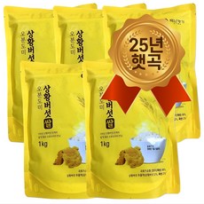 [백년농가] 김강우 PICK! 상황버섯쌀 오분도미 1kg x 5봉, 5개