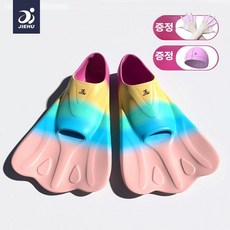 언바운드통상 오리발스트랩 오리발롱핀 수영장오리발, 레인보우