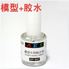 조립식 모형 타이타닉 세트 모델 조립 전기 선 1/550 럭셔리 크루즈, B. 조립된 모델 + ABS 접착제, 1개