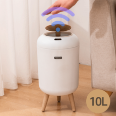 마엘로홈 스마트 센서 휴지통 자동 쓰레기통