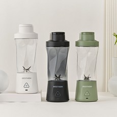 베스트하임 포터블 트라이탄 무선 믹서기 블렌더, 화이트, ESR-MDL10