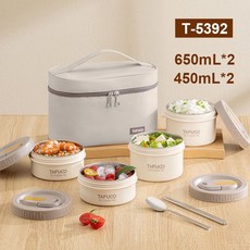 多層飯盒 316L不銹鋼保溫桶, 1個, 可微波 T5392四層2.2L帶包 餐
