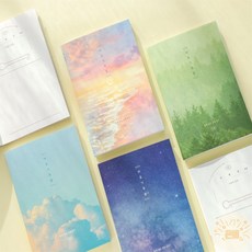 온빛마켓 마음기록함 일기장 100일 데일리일기장