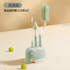 奶瓶刷清洗刷新生嬰兒專用清潔刷套裝洗奶瓶刷子硅膠奶嘴刷, 新品【抗菌款】柔霧綠-防滑手柄【旋轉3件套+小象底座】:1個, 1個