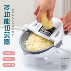 家用多功能切菜器，廚房切菜瀝水籃，切絲切片刨絲器，土豆絲擦絲器, ∠【爆賣】多功能切菜器七組合套裝（加0, 1個