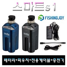 노마진낚시/피싱조이 스마트s1 초소용 수류탄 전동릴 배터리/1개셋트, 1개 세트-다이와/시마노 2핀(그레이)