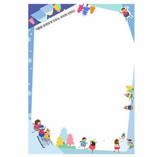 졸업 추억만들기 롤링페이퍼-겨울을 따뜻하게