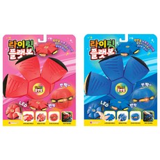 T 라이팅 플랫볼 부메랑 랜, 랜덤, 1개