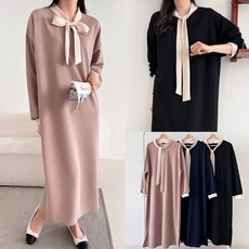 보리맘 리본 배색 빅사이즈 롱 원피스 임부복 R795