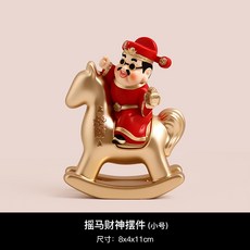 新中式馬上有錢財神爺小擺件 收銀臺辦公桌工位裝飾品, 馬上發財搖馬財神小號