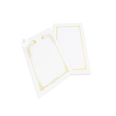 토탈셀링 금박 상장용지 A4 10매 수료증종이, H-1