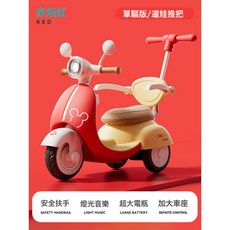 DFMEI 兒童電動摩托車三輪車男女孩寶寶電瓶車可充電可坐人可遙控玩具車, 1個, 高配款/赤焰紅/單驅動/遛娃推把/6V4AH電瓶/燈光/藍牙:如圖