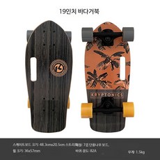 강아지 소형 휴대용 씹는 19인치 미니 초보자용, 1개, F_19인치 송어