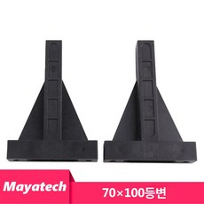 즉석 흑백 즉석사진 셀카 가능 인화지 지원 프린트 기능, 고정 날개 엔진 나일론 브래킷, 1개, 70x100 등받이형