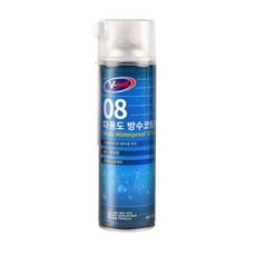 브이텍 VT-08 다용도 방수코팅 스프레이 550ml, 1개