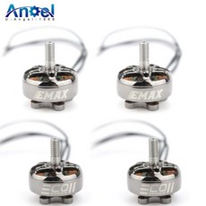 4개 EMAX ECOII 시리즈 2807 6S 1300KV 5S 4S FPV 레이싱 RC 드론용 브러시리스 모터, 02 4pcs 2807 1300KV