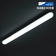 내집에딱 LED 일자등 30W 6500K 주광색 흰빛 국산 삼성칩 LED형광등 주방등 방등 사무실등 오늘출발