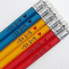 네임코코 주문제작 심플하트 네임연필B, P02-심플하트-6개입