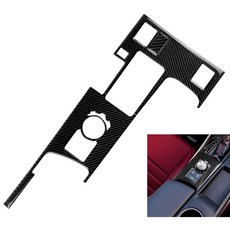 14-20 IS350 IS250 光亮真碳纖維 Carbon Fiber 真卡夢貼片 玻璃升降 排檔面板 方向盤按鍵框, 1個, 14-20 排檔面板 B款