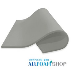 올폼 고경도30K 반원장 1x1m두께 1cm회색(두께선택가능) 대형스펀지 홈짐 핼스장 매트리스 리폼 바닥패드 완충, 1cm