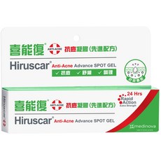 喜能復 Hiruscar 青春抗菌祛印凝膠 全新升級 淡化肌膚瑕疵, 1個, 抗痘凝膠 - 先進配方 10克