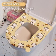 可愛動物馬桶墊 貝拉小狗款 防水通用四季坐便墊, 麵包小狗不含包裝, 1個