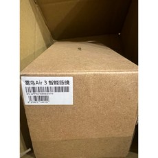 雷鳥 RayNeo Air 3 智能AR眼鏡, 1個