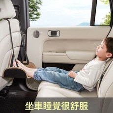 汽車後排座椅腿託腳墊 寶寶成人旅行用, 寶汽車休息腳踏神器成人旅行自駕遊改裝支撐