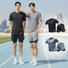 BYMSPORT 남자 런닝복 스포츠웨어 상하 운동복 세트 ( 반팔+투인원 반바지) 1+1