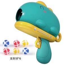 【臺灣出貨】兒童玩具 恐龍球球槍 卡通玩具 上膛彈 射擊帶標靶 戶外玩具 戶外互動 對戰玩具 趣味軟彈槍 禮物, 1個, 恐龙枪绿色（单枪+6球）