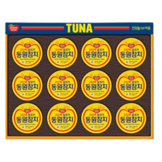 동원참치 T12호 명절선물세트