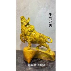 金絲楠木 牛氣沖天擺件, 如圖所示, 1個