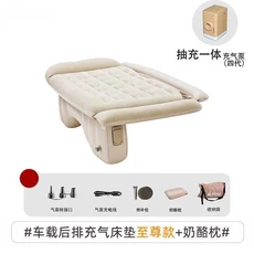 세단 SUV 뒷좌석용 차량용 에어매트리스 스네일 언클 여행용 침대 수면 패드, 01 China Mainland, 01 Cheese Pillow Type D