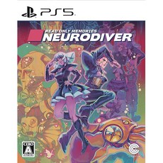 PS5판 리드 온리 메모리즈 뉴로 다이버