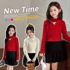 2025女童秋冬高領毛衣 韓版加絨加厚打底衫 兒童針織衫上衣