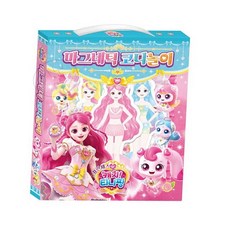 DofM 캐치티니핑 마그네틱 코디놀이 옷입히기놀이 놀이스티커